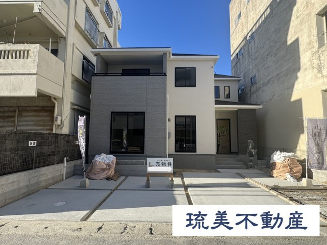 糸満市西川町（限定1棟）