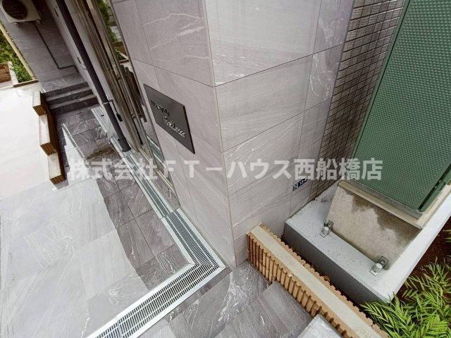 Alivis原木中山のその他