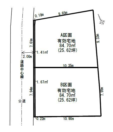 【区画図】 | 杉並区和泉３丁目　売地　B区画 | 永福町駅徒歩4分の駅チカ好立地です！全2区画！