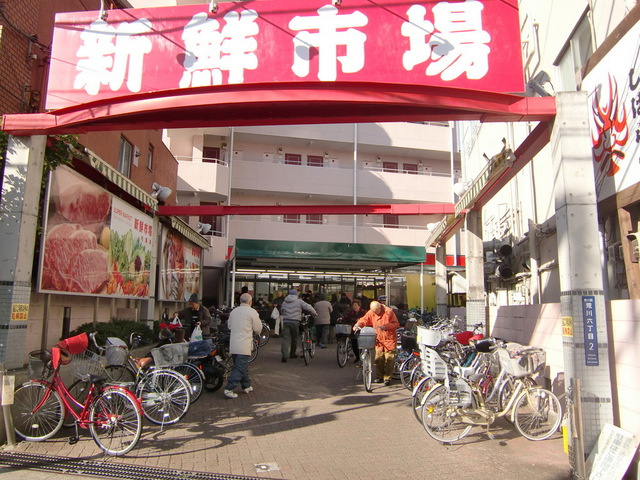 エクセルのその他|新鮮市場
