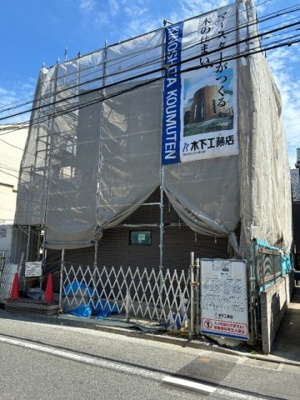 【周辺】 | 多摩の甘風つむぐ青空のココル