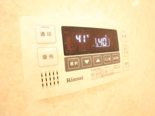 グランドール今里の設備|同型参考写真