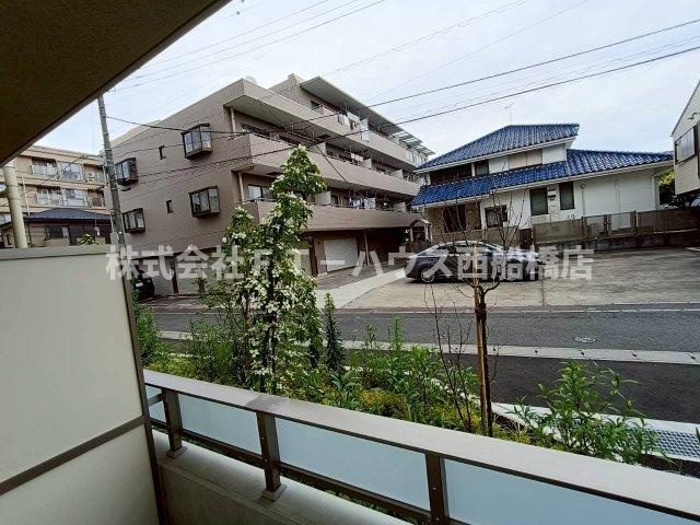 Alivis原木中山の展望
