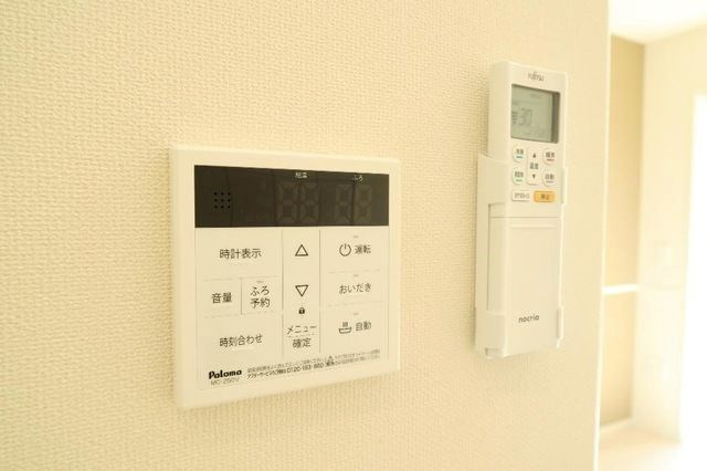 プリマヴェーラ　那の津のその他