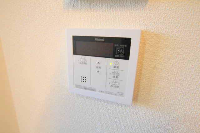 伊丹市荒牧１丁目のアパートの設備
