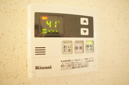 シャーメゾン柏Ⅰの設備