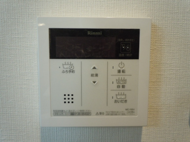 Dorfcourt Villaの設備