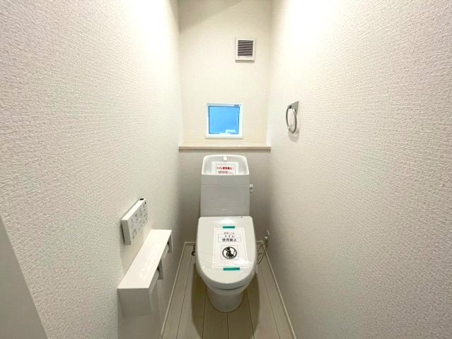 廿日市市前空4丁目　№36369のトイレ|1階　トイレ