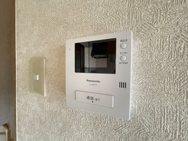 フォンテーヌのセキュリティ