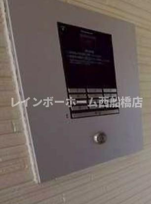 Grandtic検見川のセキュリティ