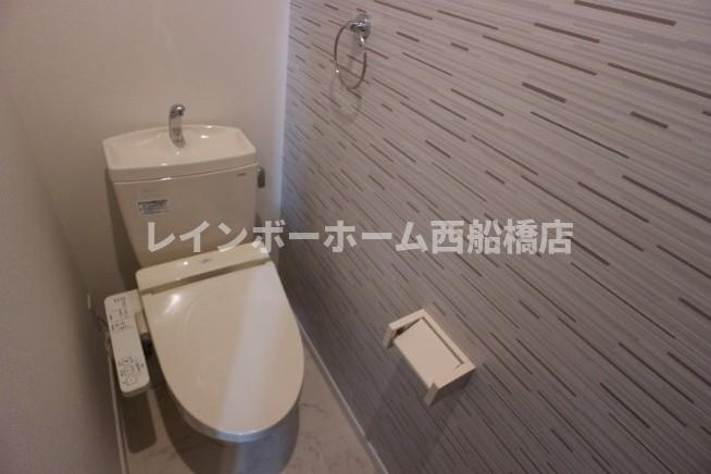Grandtic検見川のトイレ