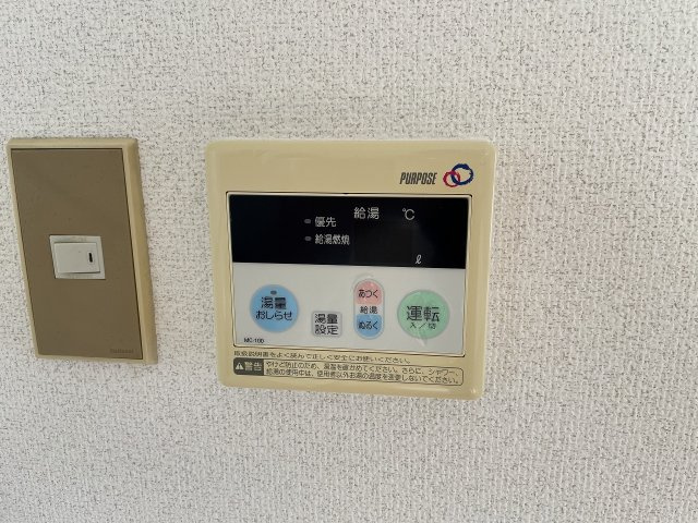 シンシア曽根西町レジデンスの設備