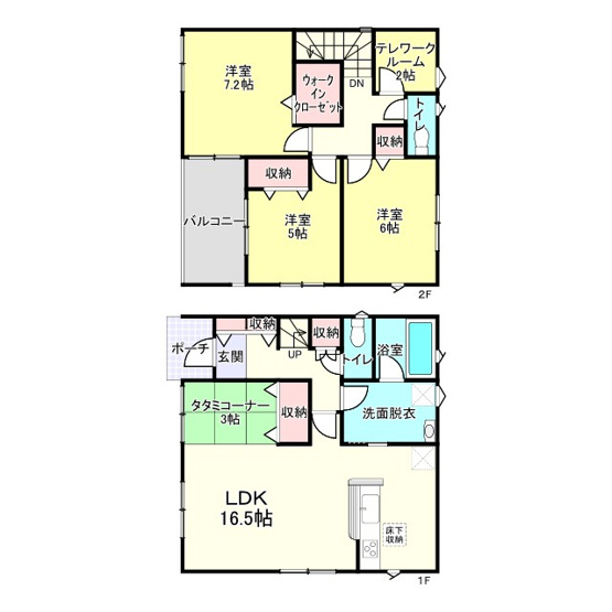 【間取り】 | 揖保郡太子町鵤第６/全３棟