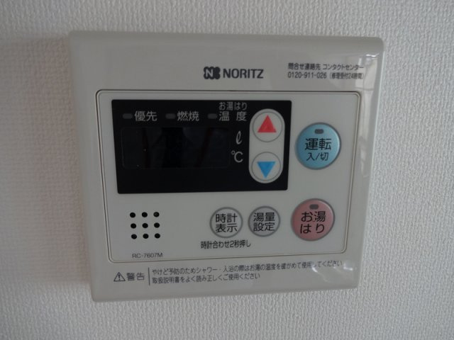 ジェーコーポの設備