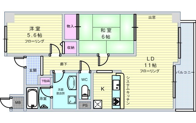 豊中パークレジデンスの間取り