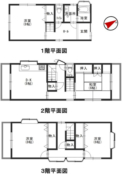 高石市羽衣4丁目　中古戸建