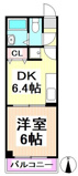 神山ビルの画像