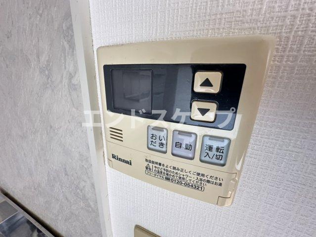 スリーゼ　Ｃの設備|高崎、前橋のお部屋探しはエンドスケープまで！お客様の理想お聞かせ下さい♪