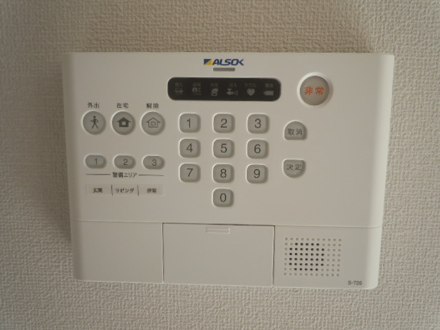 スカイヴィラ豊中のその他