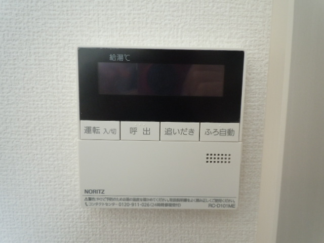 スカイヴィラ豊中のその他