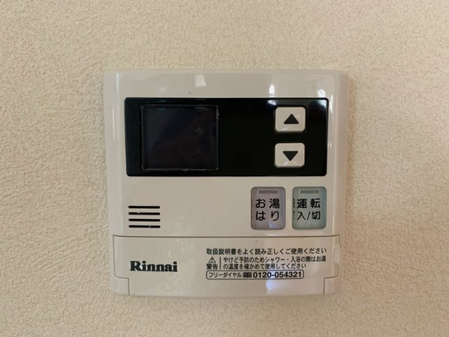 スカイハイツ曽根の設備