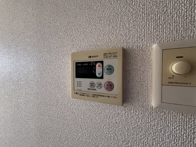 エヴァステージ神戸六甲の設備