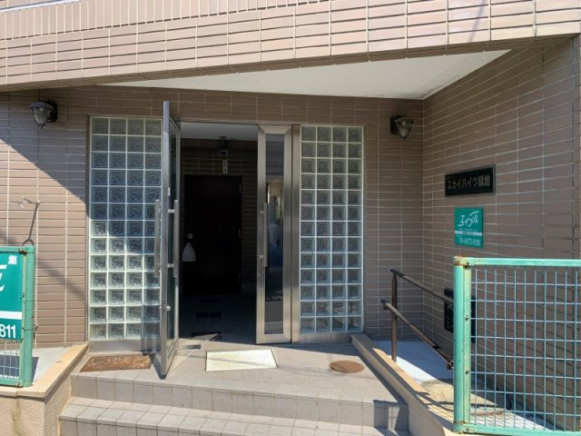 スカイハイツ緑地のエントランス