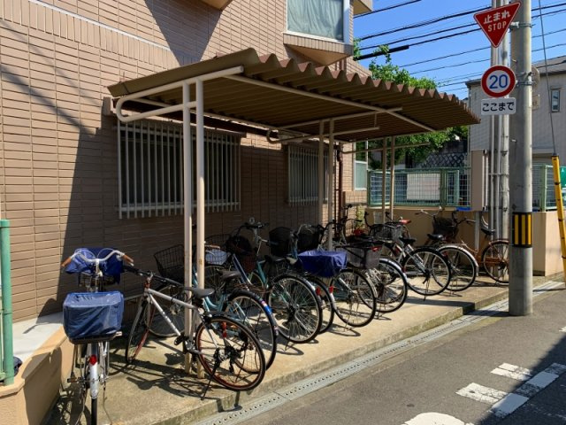 スカイハイツ緑地のその他