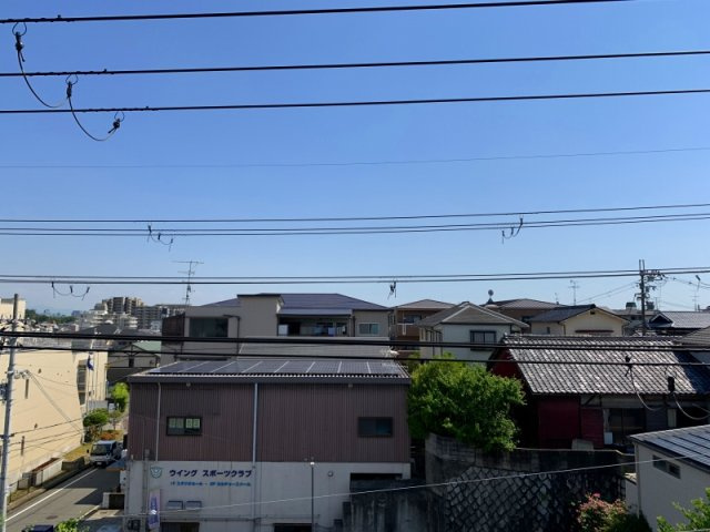 スカイハイツ緑地のその他