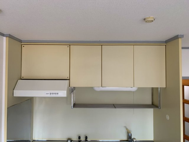 スカイハイツ緑地のその他