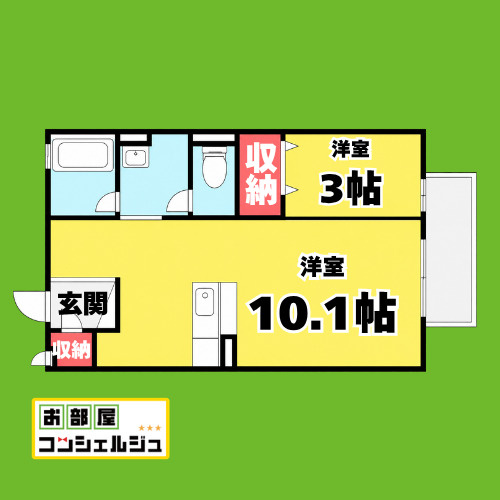あおぞら