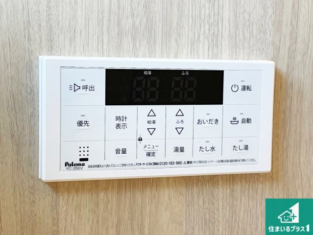尼崎市田能　新築一戸建てのキッチン|リビングと統一感があり、使い勝手のいいキッチン。広々としているので、二人並んで作業が出来ちゃいます。お子様と一緒に色々なお料理に挑戦できるスペースがあります。