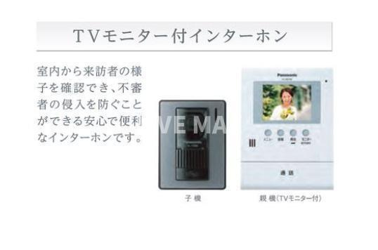 【その他】ファミリア池上