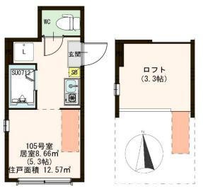 【間取り】 | ハーモニーテラス大島