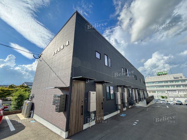 GRAN・A合川町
