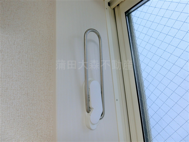 グランコート矢口渡の設備|室内物干し金具