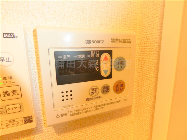 グランコート矢口渡の設備