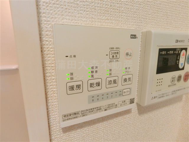 グランコート矢口渡の設備