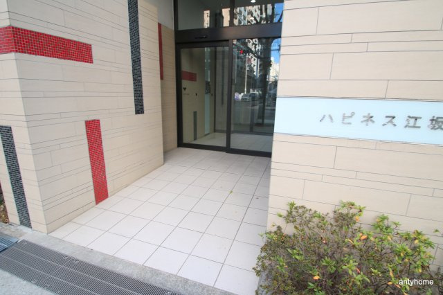 ハピネス江坂　仲介手数料無料のロビー