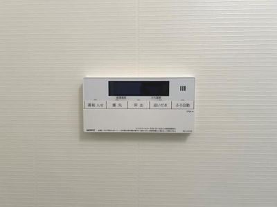 【設備】 | ドゥーエ曳舟