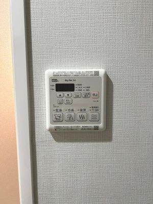 【設備】 | ドゥーエ曳舟