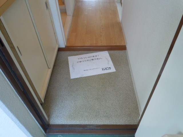 ストーク利倉の玄関