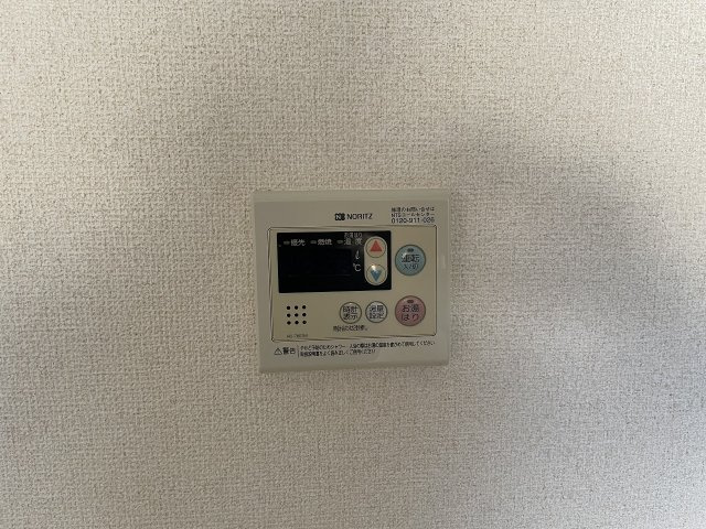 すばるのその他