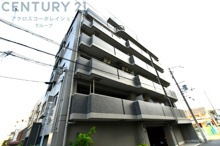 大成ラフォーレ本山の画像