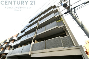 RC造6階建て