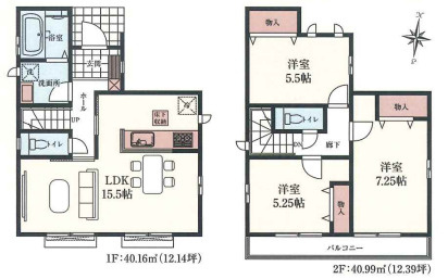 新築戸建　東久留米前沢1丁目　全4号棟