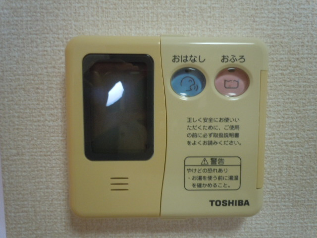 スフィアのその他