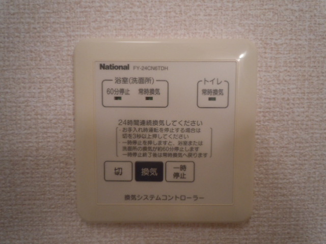 スフィアのその他