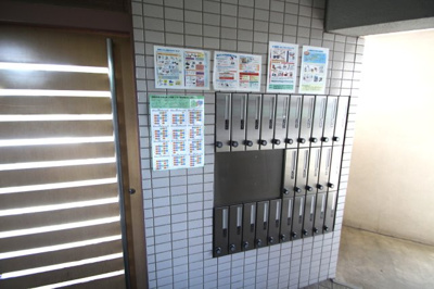 【その他共用部分】 | クリオ毛呂山壱番館 | 集合ポスト