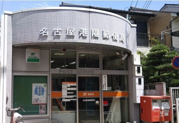 Neo港楽の周辺